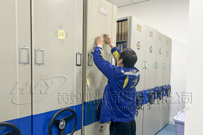 义乌某职业技术学院搬迁项目圆满成功(图1)