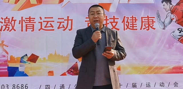 乔喜搬家公司代理总裁：孙然