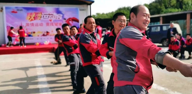 乔喜搬家一年一度的秋季运动会
