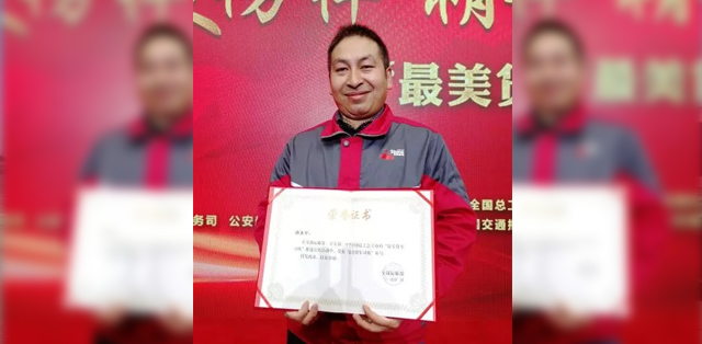 中国 美货车司机
