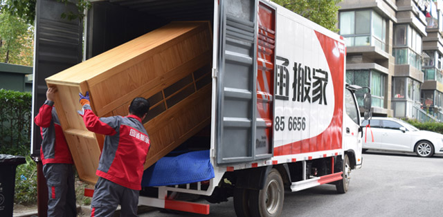 搬家公司都有哪些陷阱