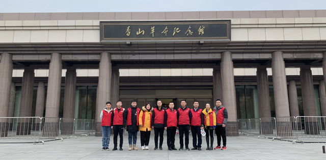 乔喜搬家公司党支部组织入党积极员工