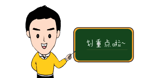 很多搬家公司不按收费标准收费