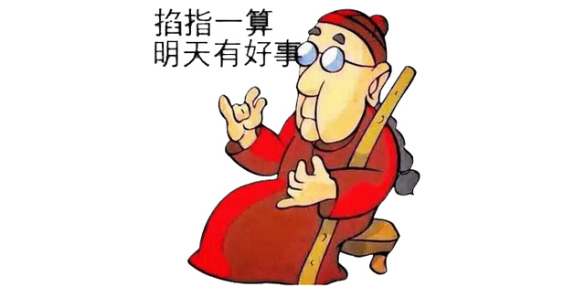 搬进新家以后