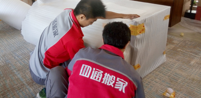 搬家公司带您一起来了解日式搬家