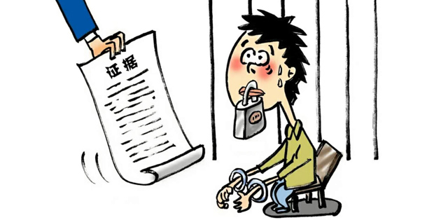 黑心搬家公司