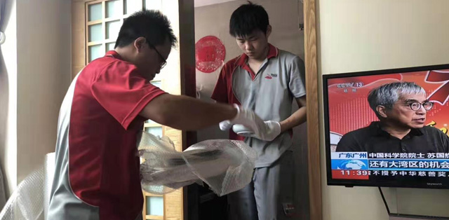 下雨搬家物品包装
