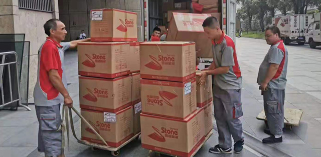 怎么搬家才能轻松