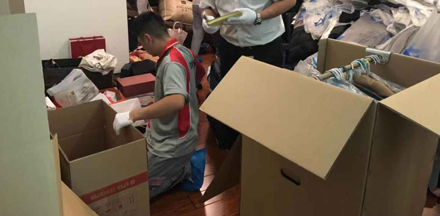 乔喜搬家公司