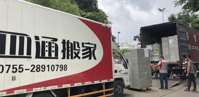 乔喜搬家公司