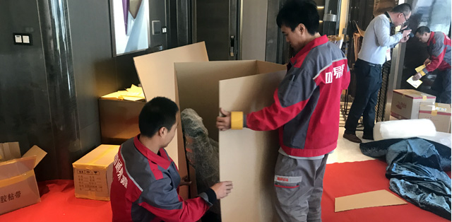 搬家公司价格怎么算