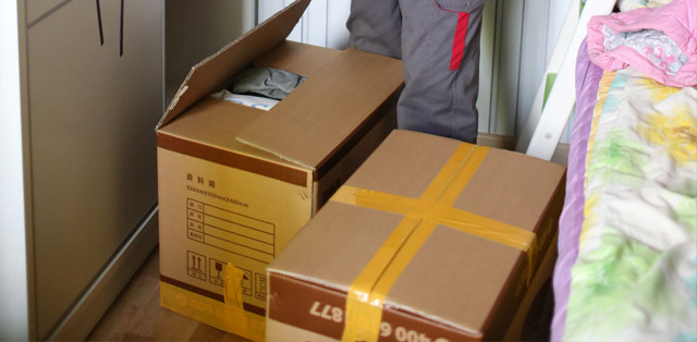 乔喜搬家公司