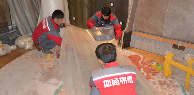 靠谱搬家公司