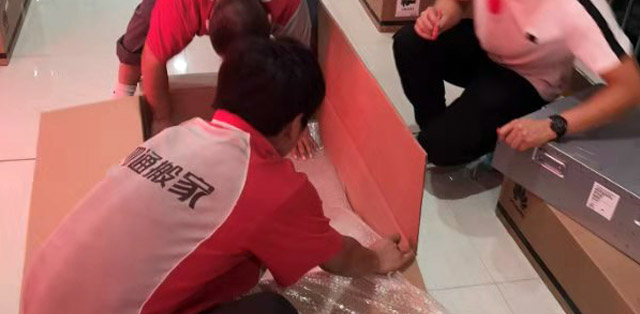 提高搬家的效率